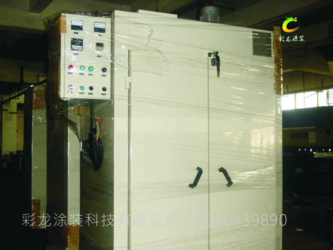 節能電烤箱.jpg