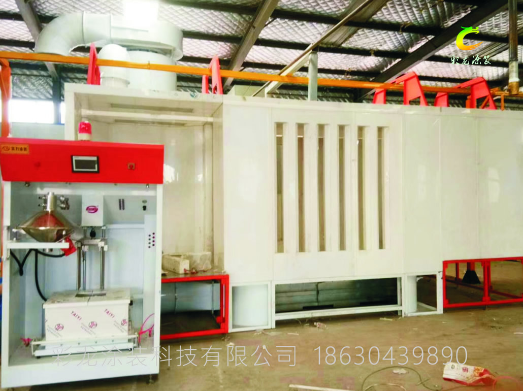 清潔型粉房.jpg