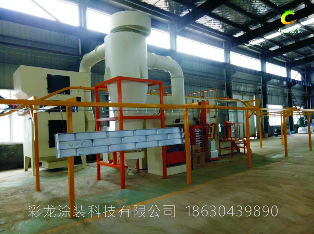 自動噴PP板粉房6.jpg