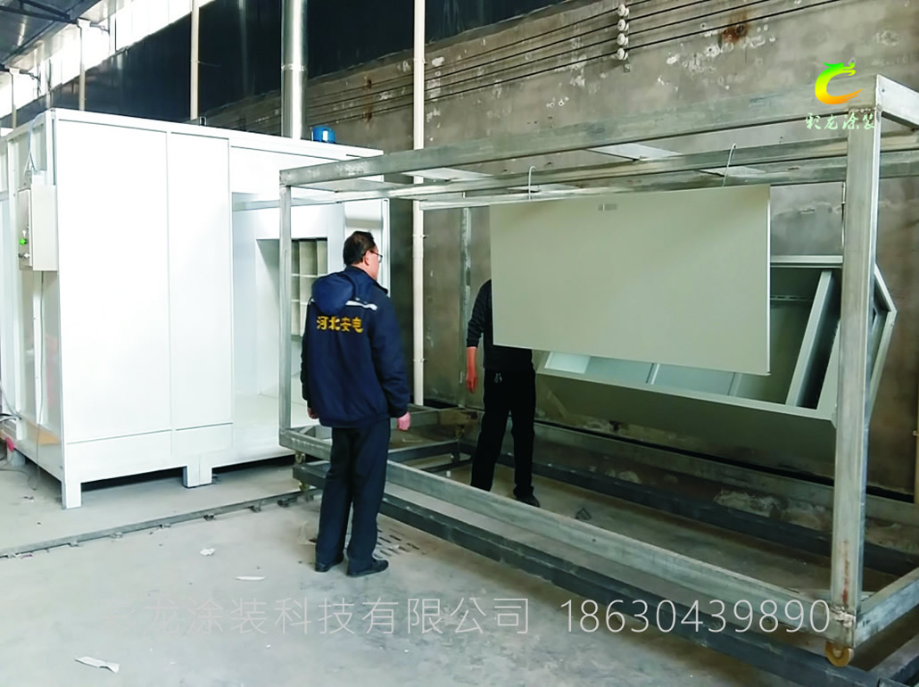 小型噴涂設(shè)備3.jpg