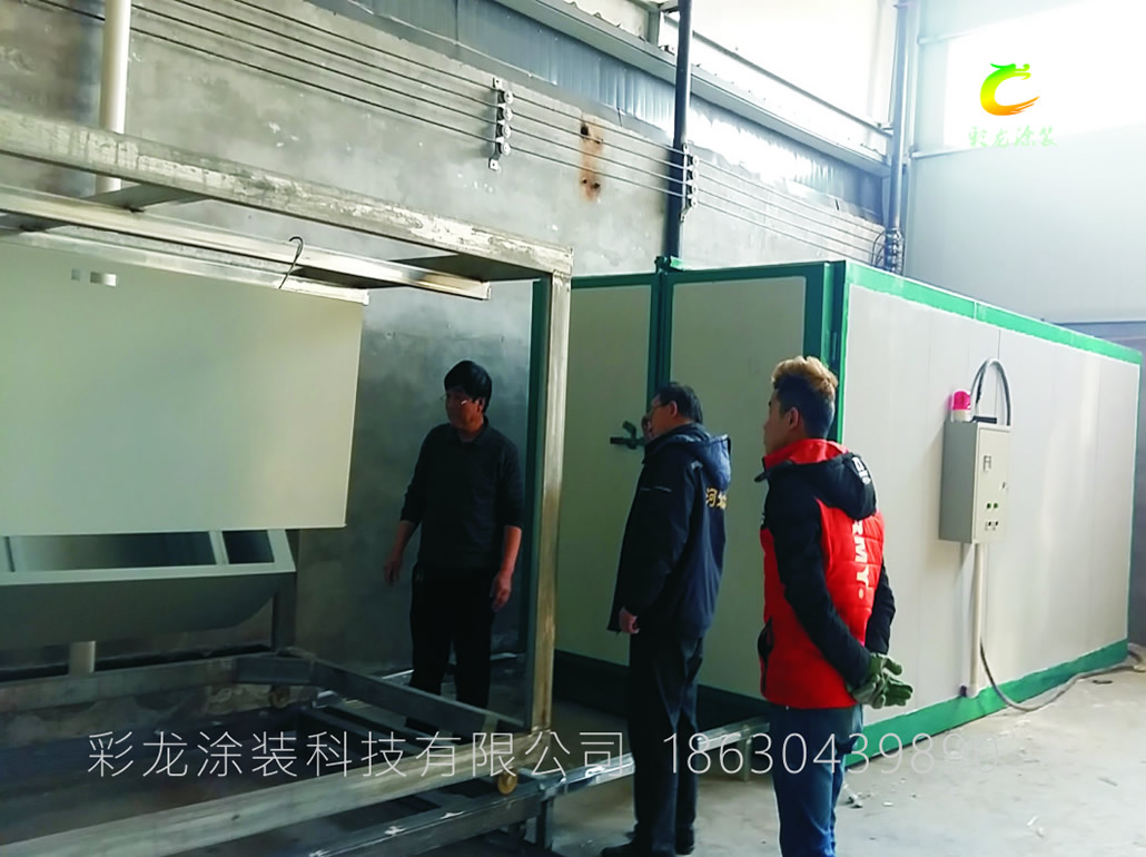 小型噴涂設(shè)備4.jpg