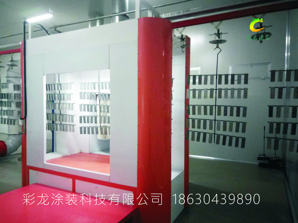 小型噴涂線005.jpg