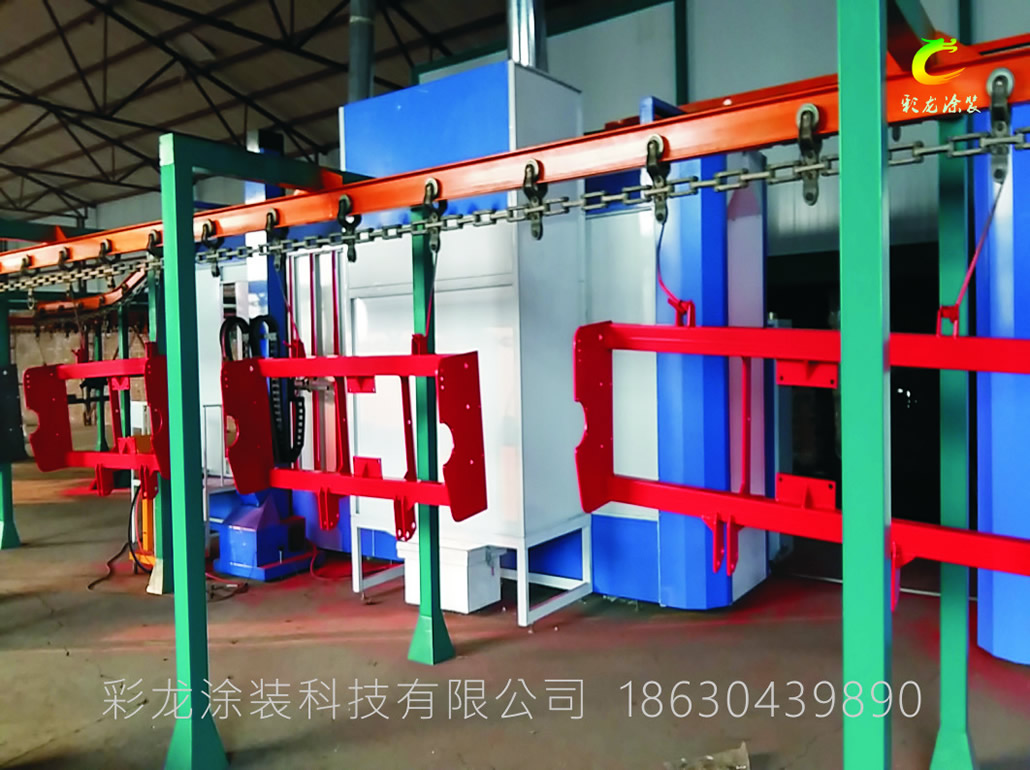 農機噴涂設備1.jpg