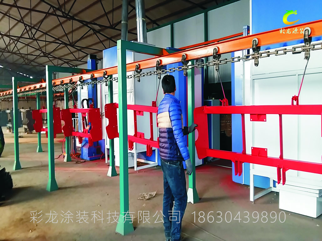 農機噴涂設備7.jpg