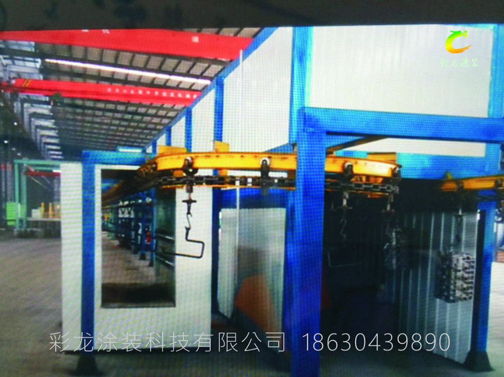 鑄件噴涂線1.jpg