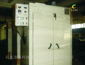 節(jié)能電烤箱