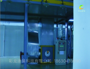 節能烤箱