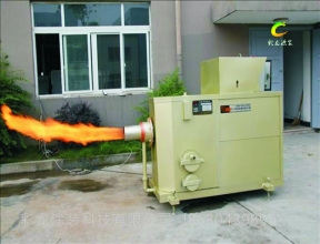 生物顆粒燃燒機