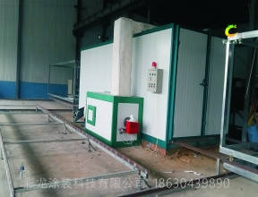 型材電烤箱