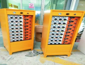 主機柜