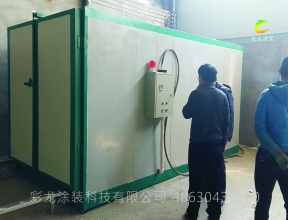 節能型烤爐