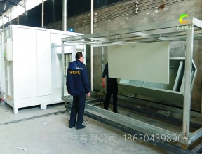 小型噴涂設備