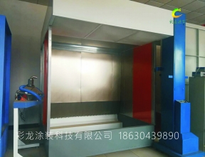 小件噴涂設備