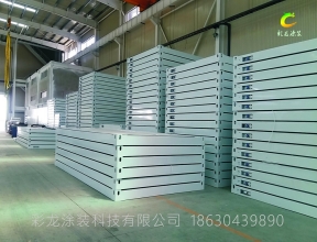 建筑模板生產線