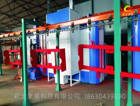 農機噴涂設備